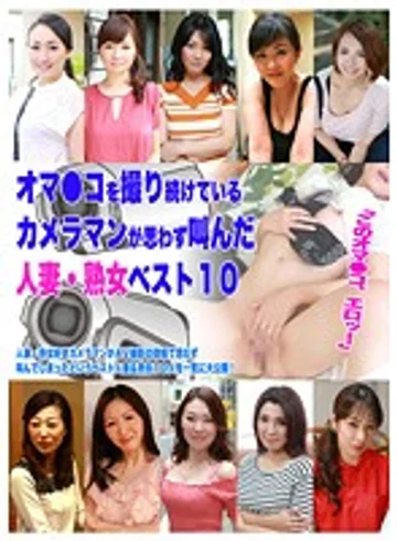 PARATHD-01830 jav