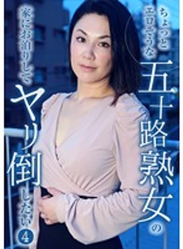 PARATHD-01843 jav