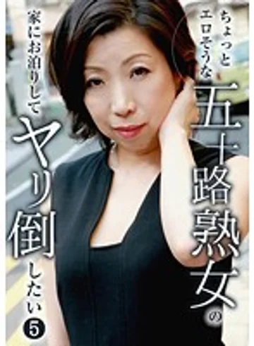 PARATHD-01853 jav