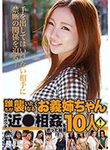 PARATHD-01867 jav