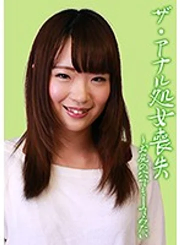 PARATHD-01881 jav