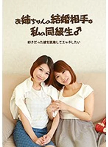 PARATHD-01886 jav