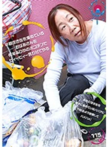 PARATHD-01906 jav