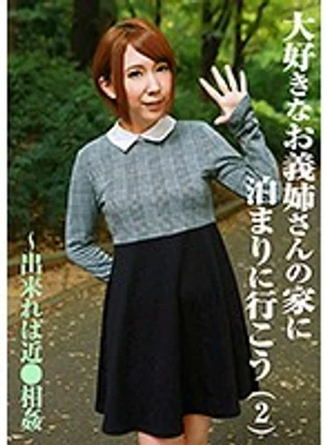 PARATHD-01928 jav