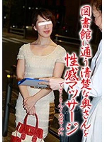 PARATHD-01960 jav