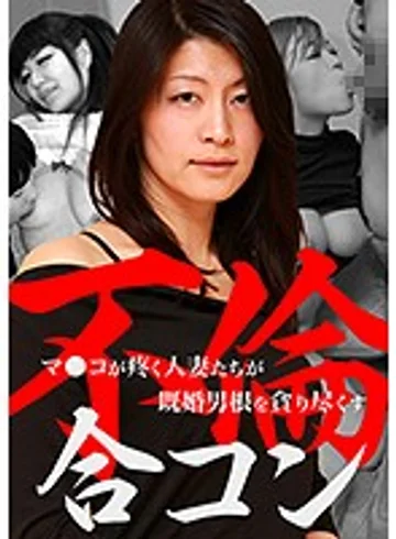 PARATHD-02012 jav