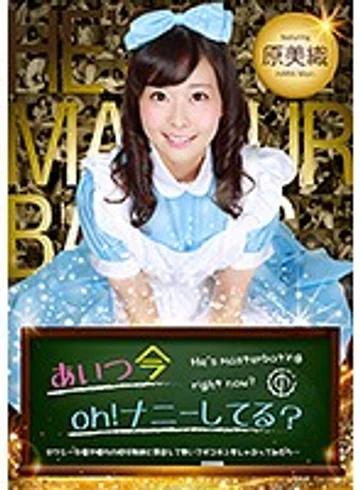 PARATHD-02075 jav