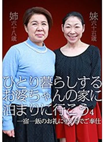 PARATHD-02080 jav