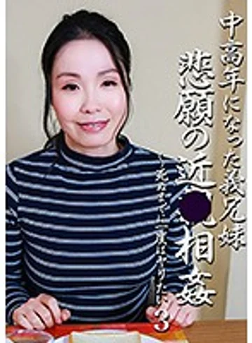 PARATHD-02097 jav