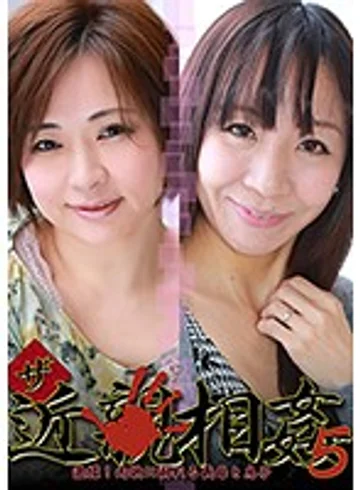 PARATHD-02112 jav