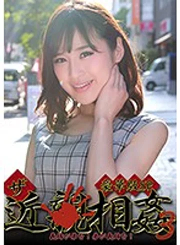 PARATHD-02151 jav
