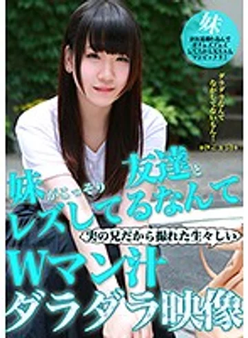 PARATHD-02160 jav
