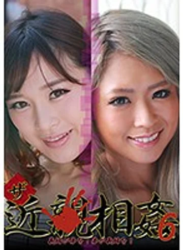 PARATHD-02187 jav