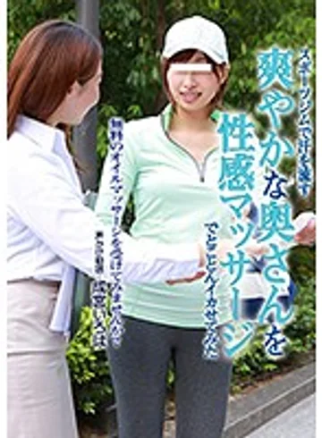 PARATHD-02188 jav