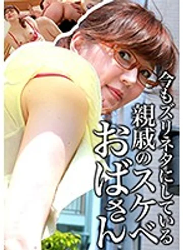 PARATHD-02189 jav