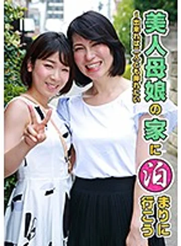 PARATHD-02210 jav