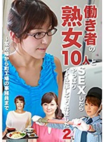 PARATHD-02214 jav