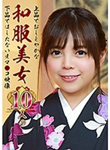 PARATHD-02216 jav