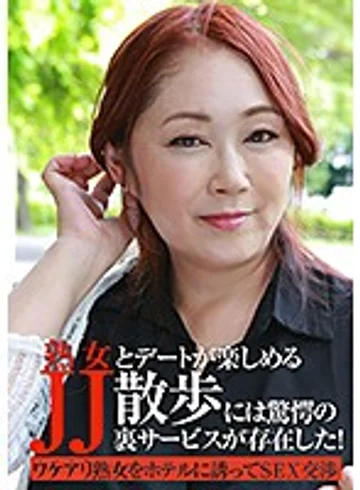 PARATHD-02229 jav