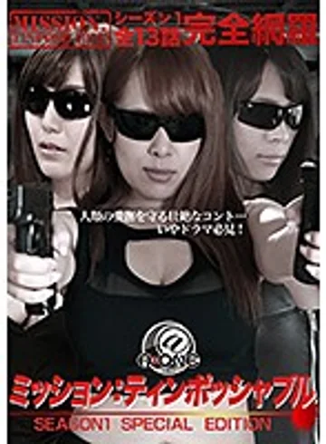 PARATHD-02240 jav