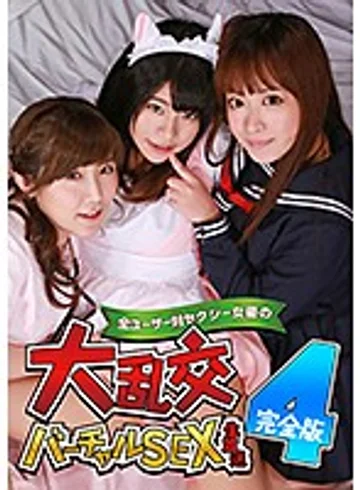 PARATHD-02244 jav