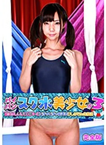 PARATHD-02246 jav