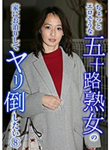 PARATHD-02250 jav