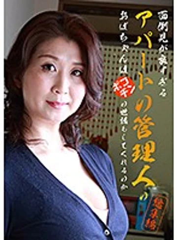 PARATHD-02266 jav