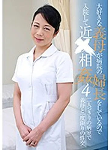 PARATHD-02273 jav