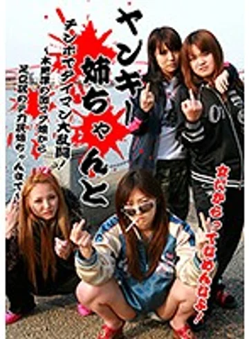 PARATHD-02315 jav