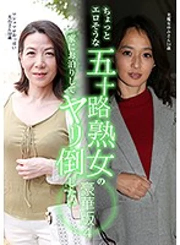 PARATHD-02352 jav
