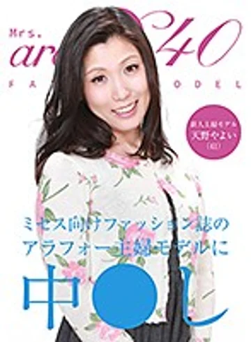 PARATHD-02360 jav