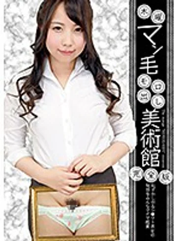 PARATHD-02369 jav