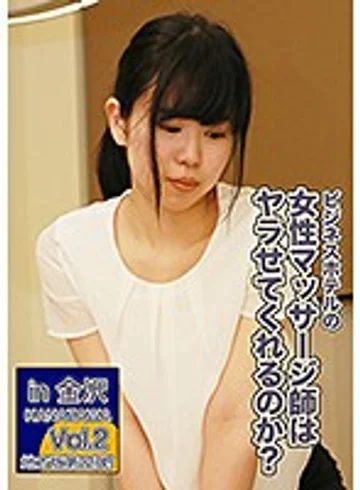 PARATHD-02376 jav