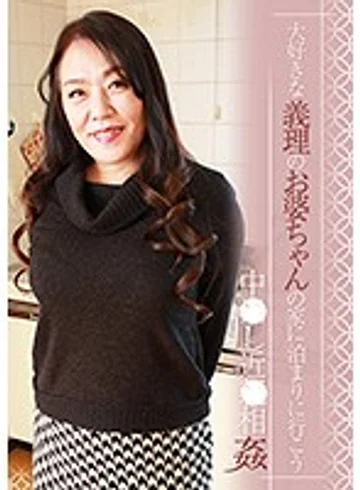 PARATHD-02385 jav