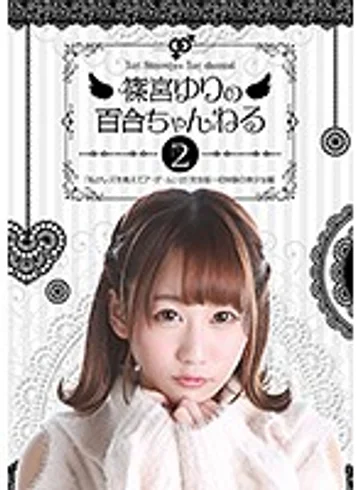 PARATHD-02394 jav