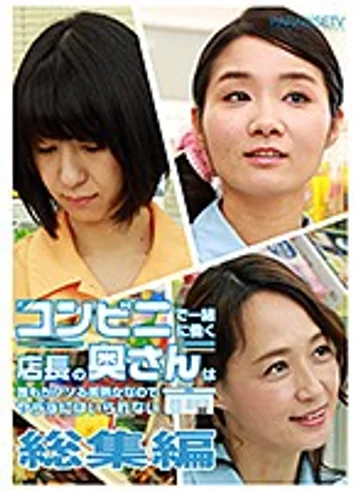 PARATHD-02427 jav