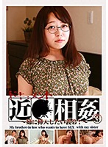 PARATHD-02453 jav