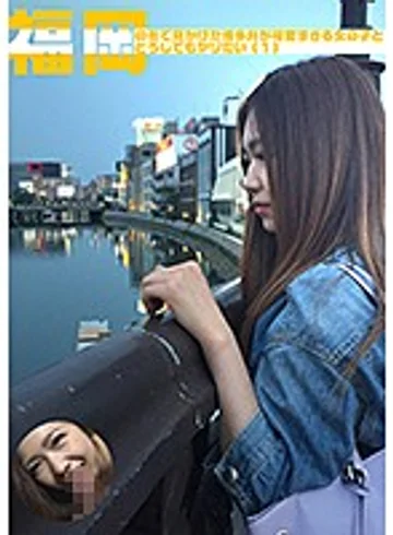PARATHD-02455 jav