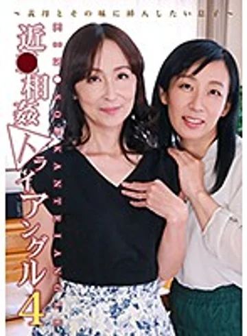PARATHD-02473 jav