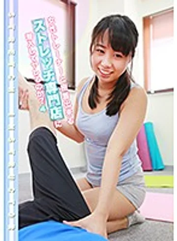 PARATHD-02489 jav