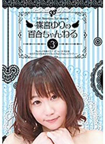 PARATHD-02497 jav