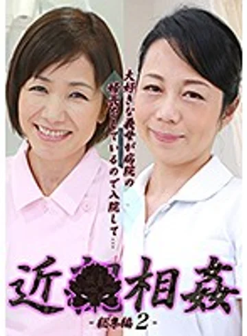 PARATHD-02517 jav
