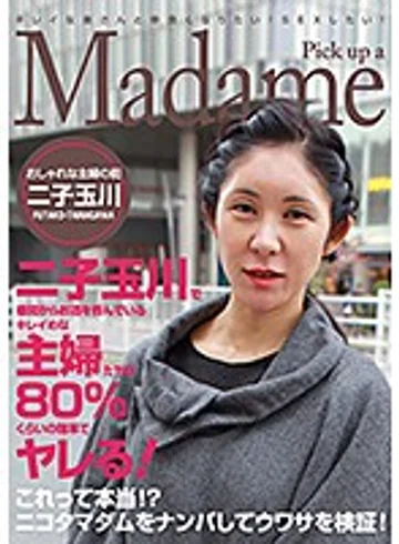 PARATHD-02610 jav