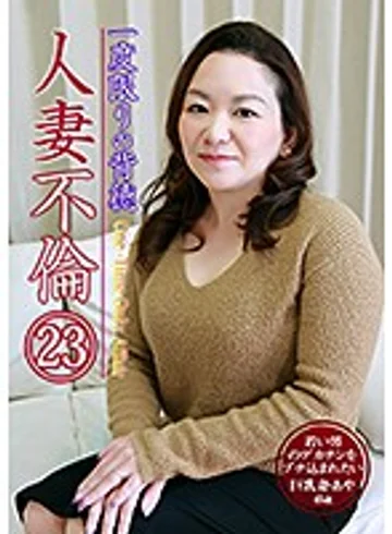 PARATHD-02658 jav