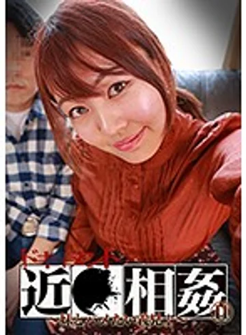 PARATHD-02703 jav