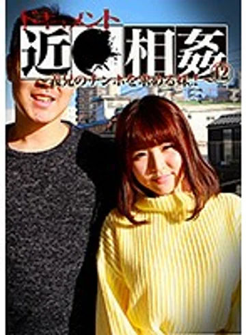 PARATHD-02705 jav