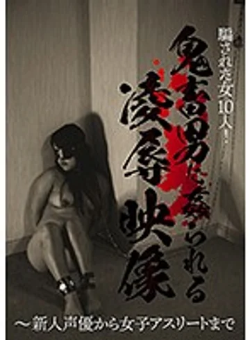 PARATHD-02715 jav