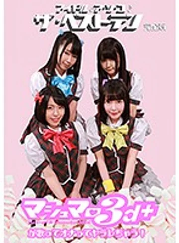 PARATHD-02745 jav