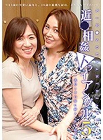 PARATHD-02773 jav